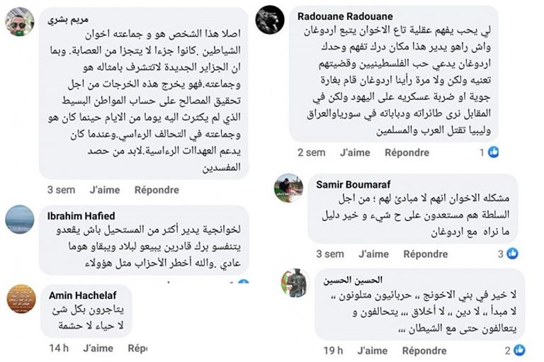 جزائريون ينتفضون ضد الإخوان ومخططاتهم عبر منصات التواصل