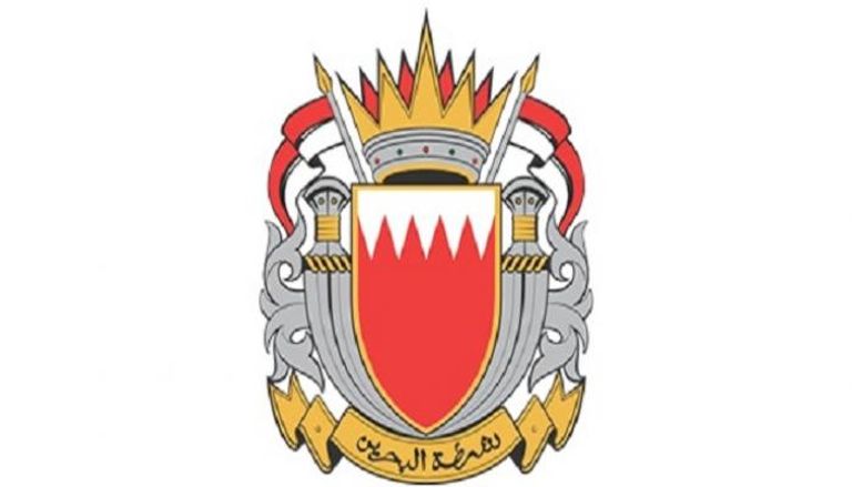 شعار شرطة البحرين