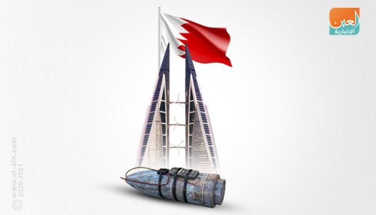 البحرين تحبط مخطط 