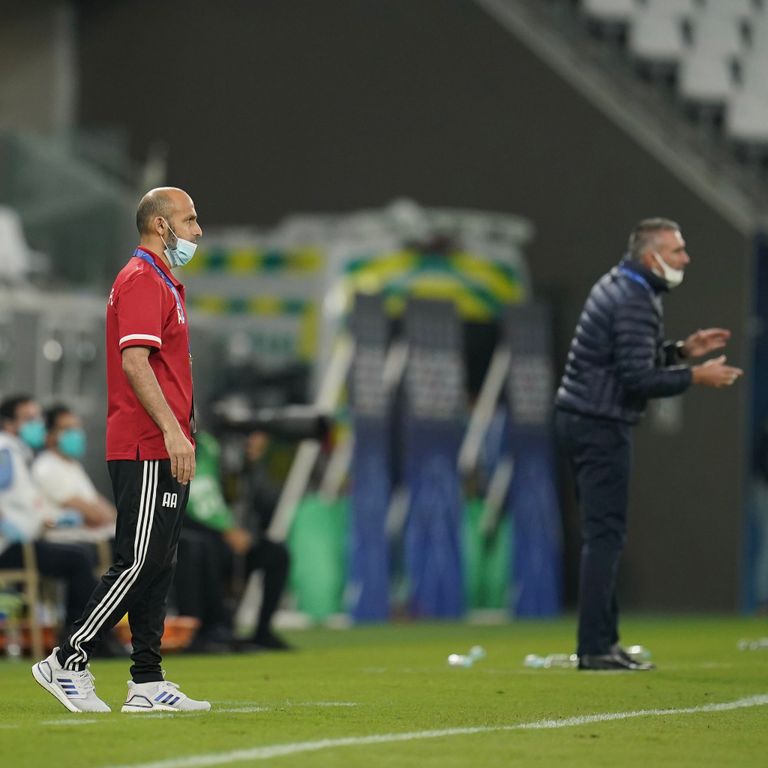 فرحة الشارقة