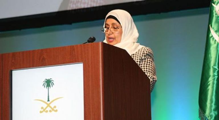 غادة المطيري أول عالمة عربية وسعودية في مجال النانو تكنولوجي