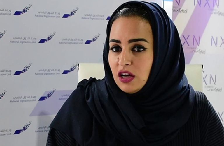 غادة المطيري أول عالمة عربية وسعودية في مجال النانو تكنولوجي