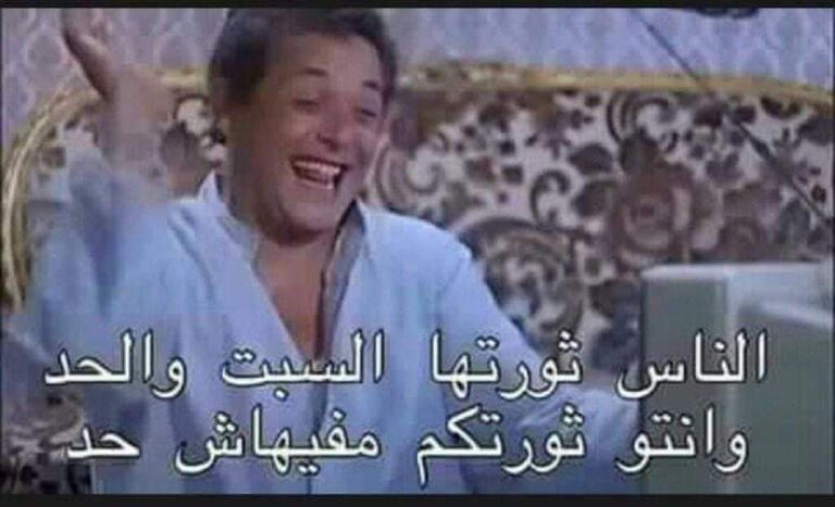 الرئيس المصري عبدالفتاح السيسي