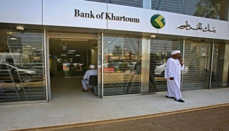 أحد فروع بنك الخرطوم بالعاصمة السودانية