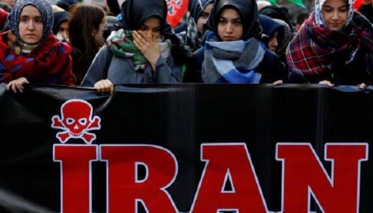 مظاهرات ضد التدخلات الإيرانية الخبيثة بالشرق الأوسط - أرشيفية 