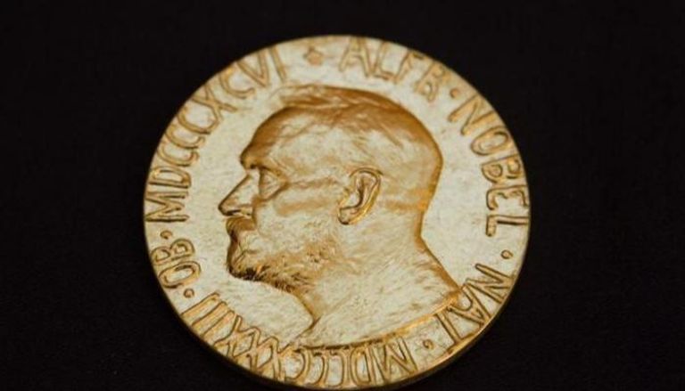 شعار جائزة نوبل