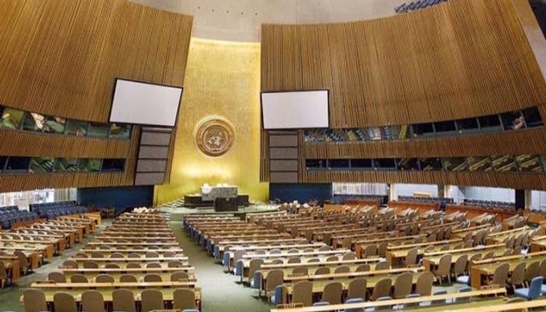 مقر الجمعية العامة للأمم المتحدة
