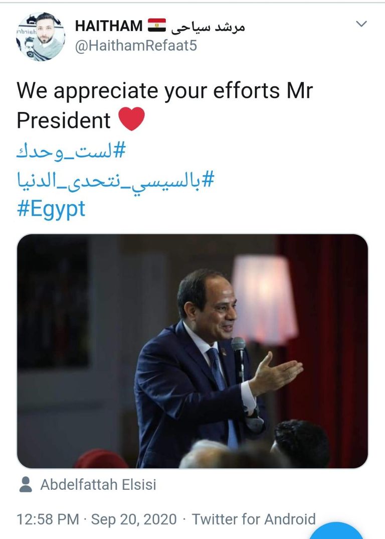 إبراهيم منير.. أفعى الإخوان حين تتلون وتكذب