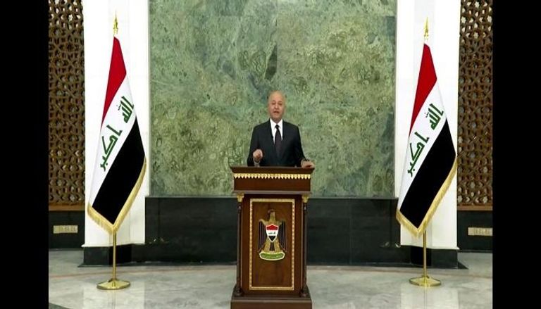  الرئيس العراقي برهم صالح خلال كلمته 