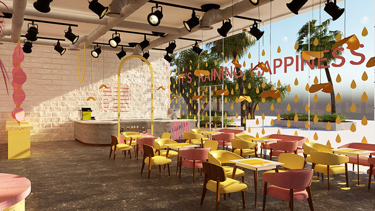 مدخل متحف السعادة في السعودية