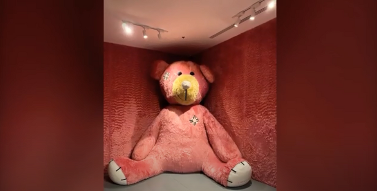 مدخل متحف السعادة في السعودية