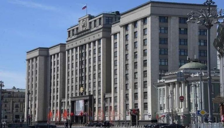مقر مجلس الدوما (النواب) الروسي