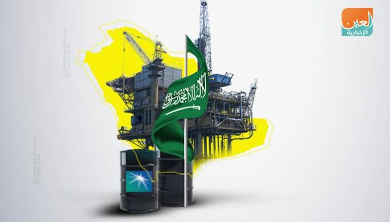أرامكو تركت بصمة مستدامة في صناعة النفط