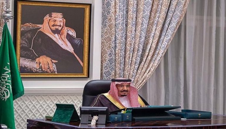 الملك سلمان بن عبدالعزيز آل سعود يترأس جلسة مجلس الوزراء