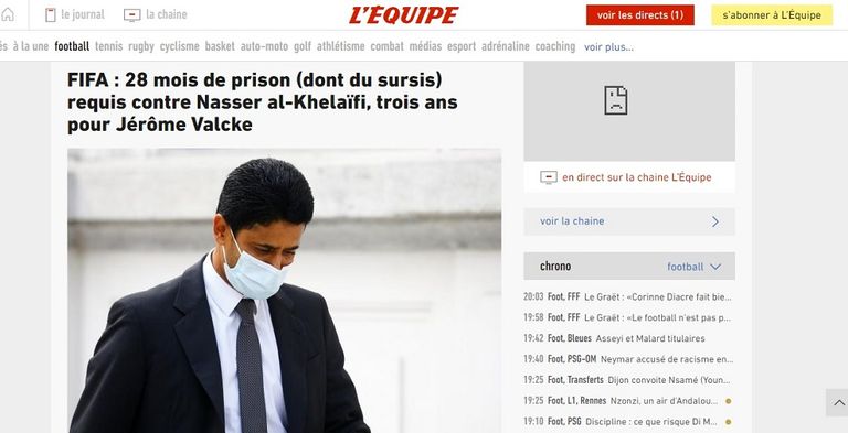 القطري ناصر الخليفي