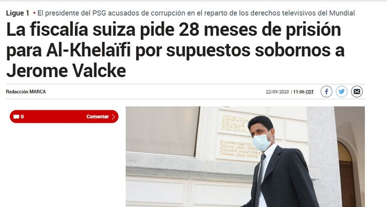 القطري ناصر الخليفي