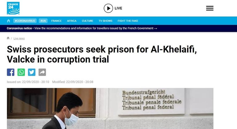 القطري ناصر الخليفي