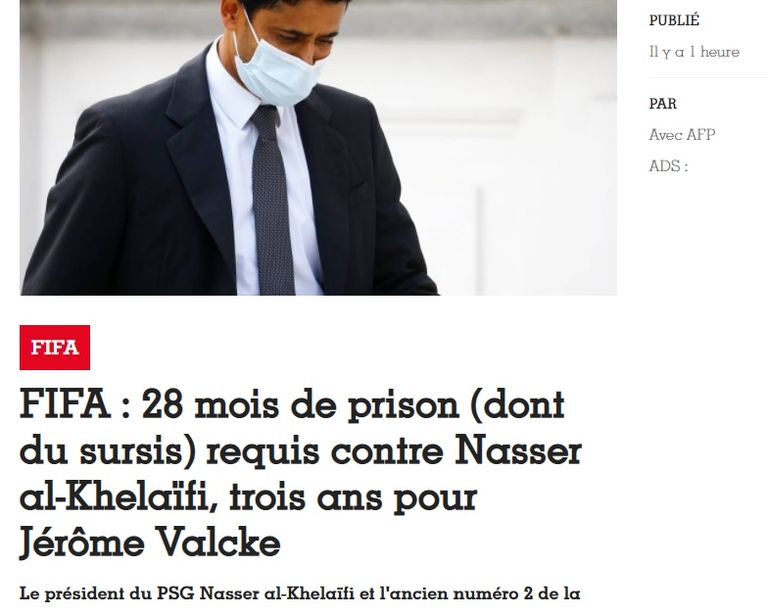 القطري ناصر الخليفي