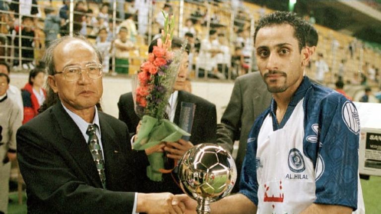 الهلال السعودي