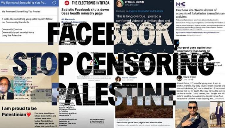 جانب من الحملة الفلسطينية ضد رقابة فيسبوك