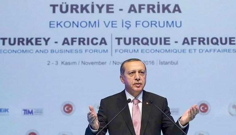 تيكا ستار أردوغان الخيري لدعم الإرهاب في أفريقيا