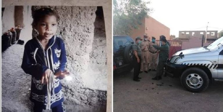 الطفلة نعيمة