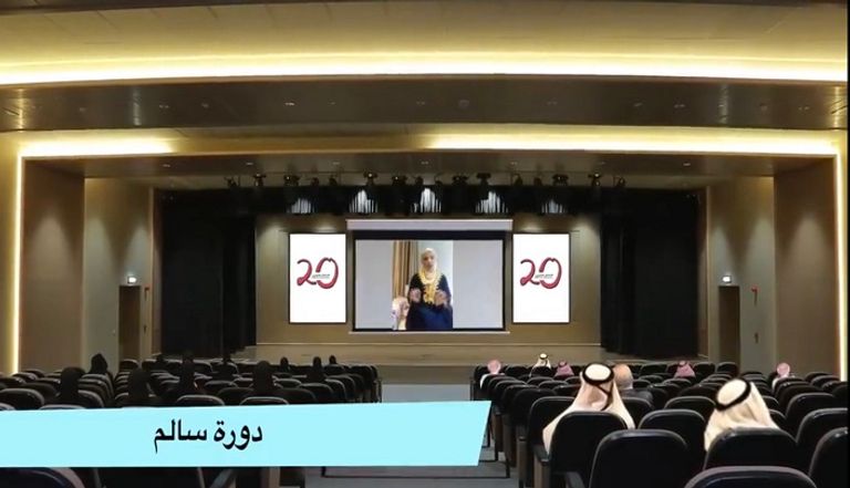 جانب من فعاليات ملتقى