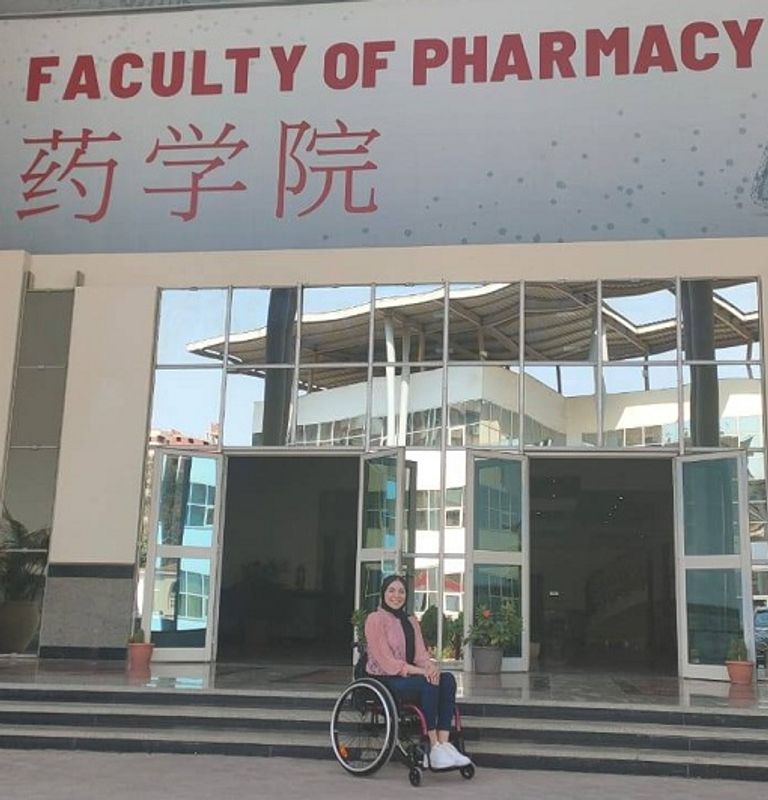 الطالبة المصرية أميرة درويش