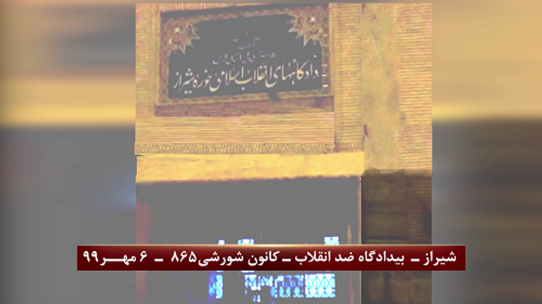 المصارع الشاب نويد أفكاري - أرشيفية