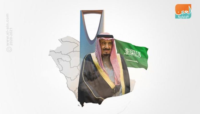 السعودية تدشن فعاليات قمة العشرين 