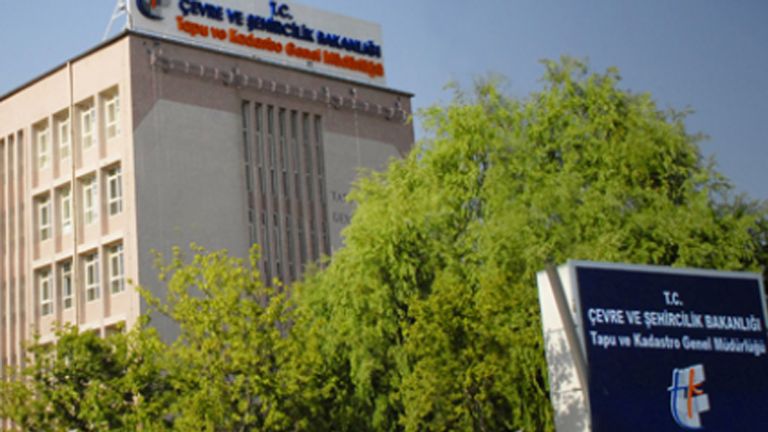 المديرية العامة لتسجيل الأراضي والسجل العقاري في تركيا الرئيس رجب طيب أردوغان