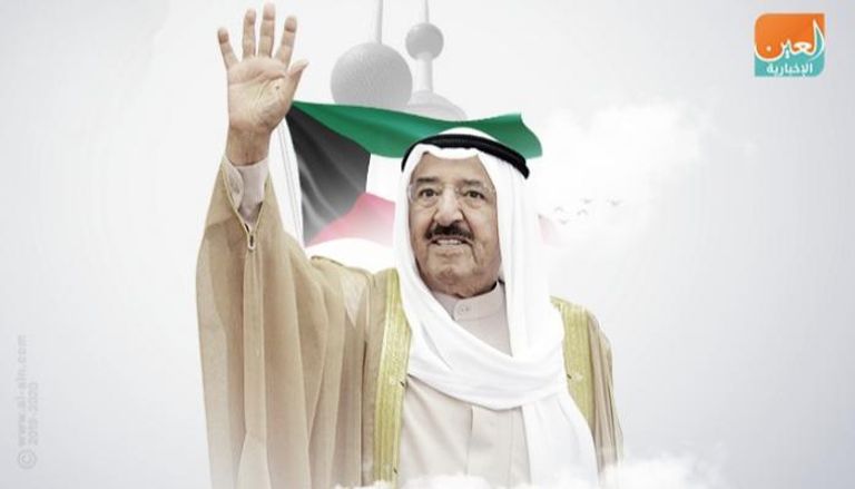 أمير الكويت الراحل الشيخ صباح الأحمد الجابر الصباح