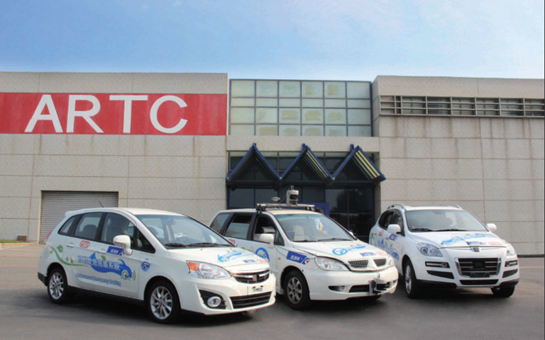 حلبة سباقات AstaZero