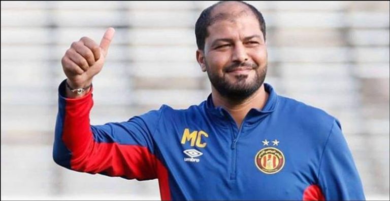 الترجي التونسي