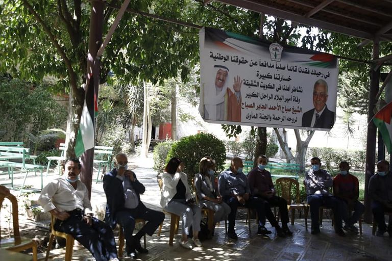 جانب من برقيات التعزية بالقدس