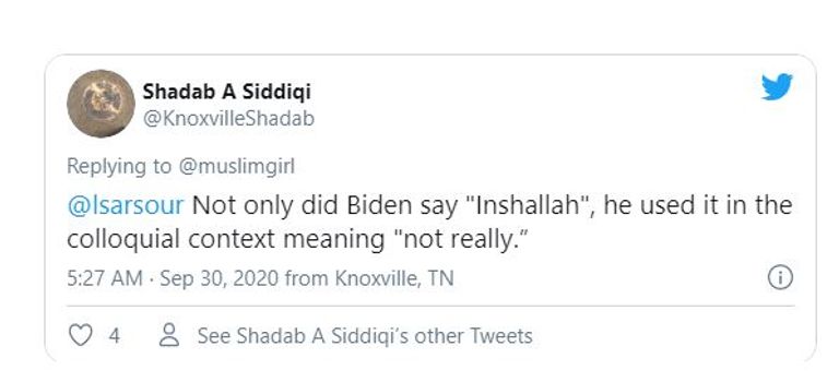 هل استخدم بايدن كلمة عربية في مناظرة ترامب؟