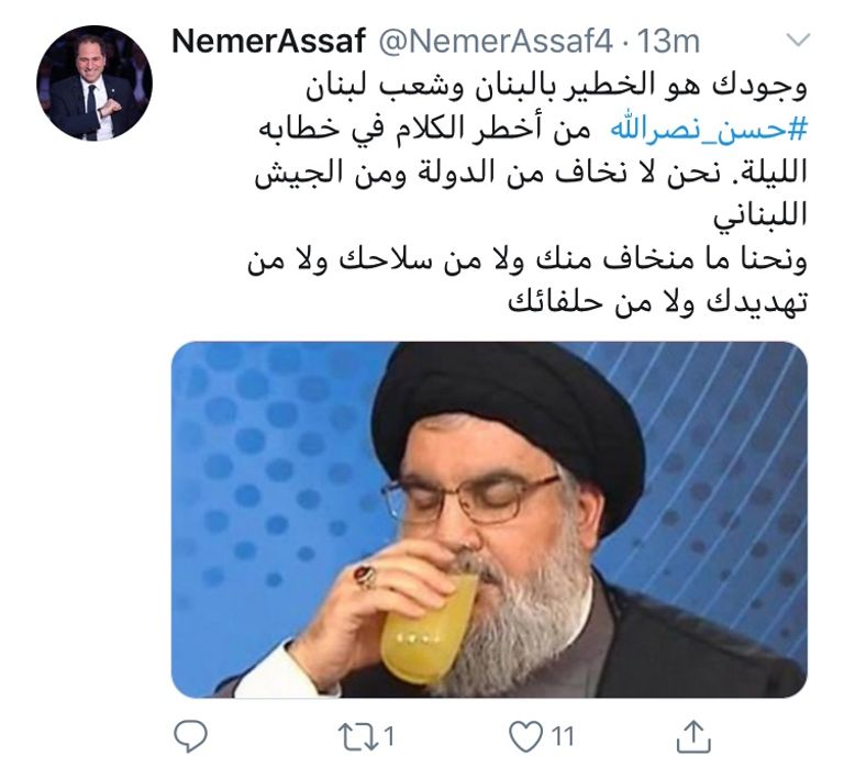 حسن نصر الله الأمين العام لمليشيا حزب الله 