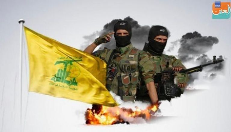 حزب الله يعبث بأمن القارة العجوز