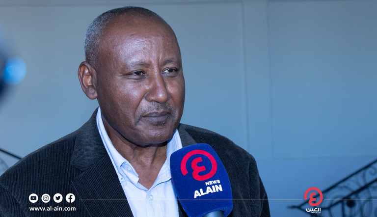 جانب من المنتدى التشاوري لوزارة السلام الإثيوبية