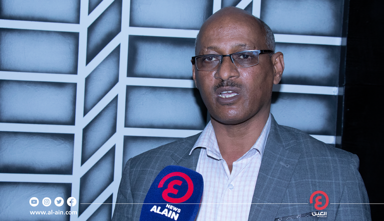 جانب من المنتدى التشاوري لوزارة السلام الإثيوبية