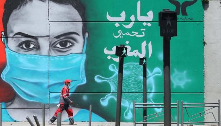 العاهل المغربي أطلق مجموعة من المبادرات التنموية