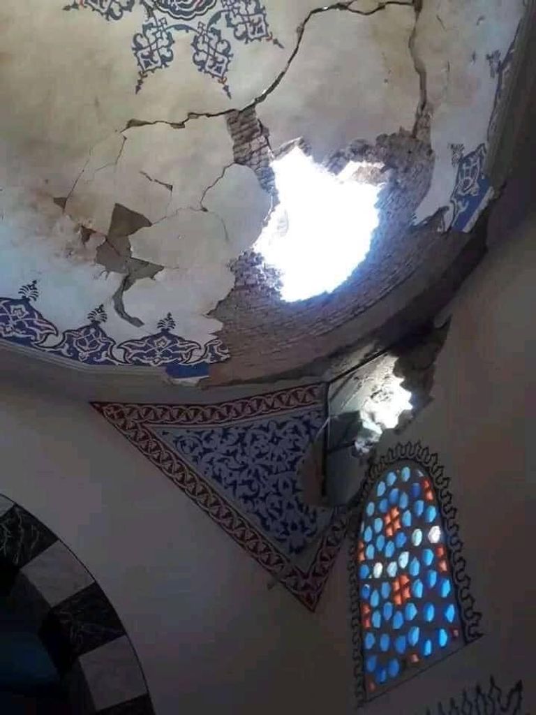 صورة