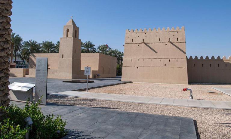 قصر المويجعي في مدينة العين الإماراتية