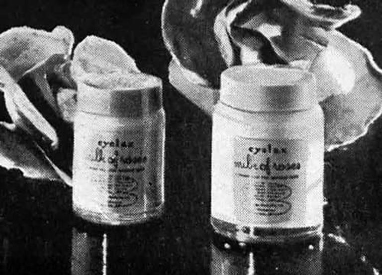 الملكة إليزابيث الثانية ملكة إنجلترا