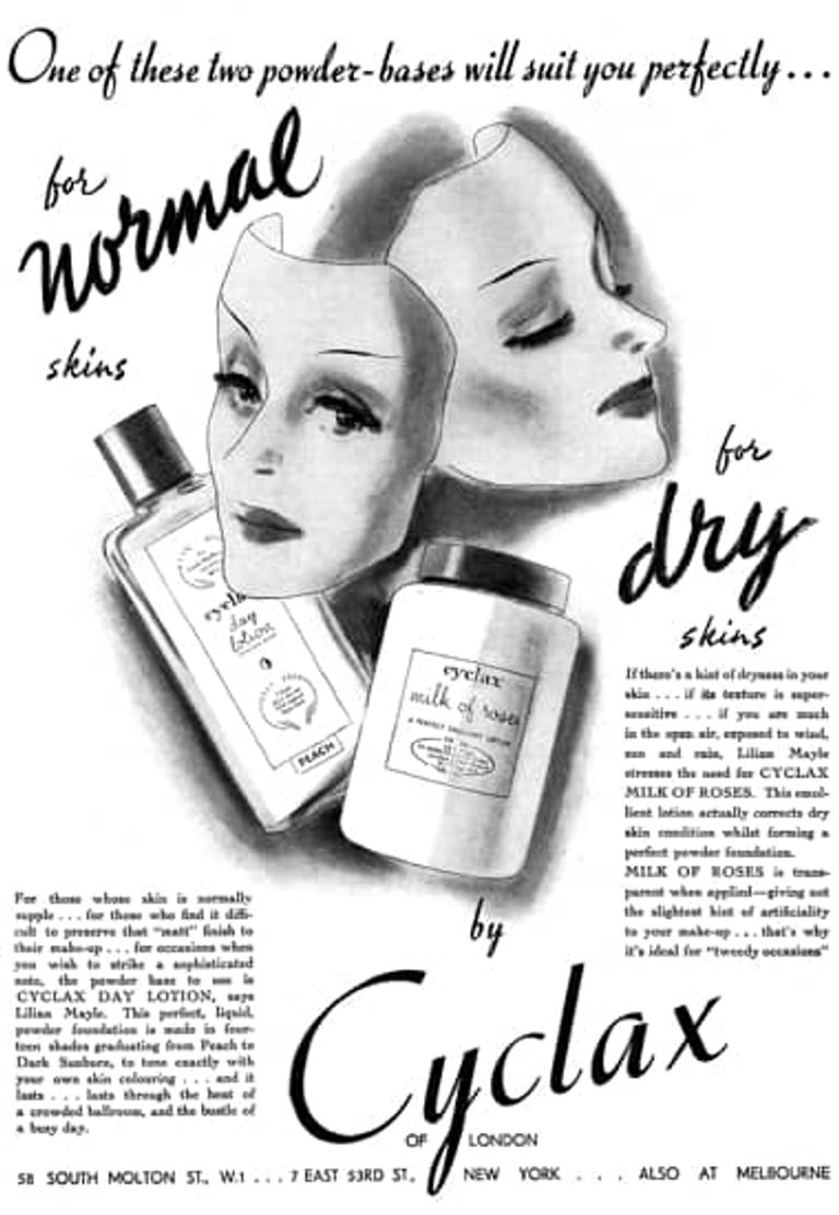 الملكة إليزابيث الثانية ملكة إنجلترا