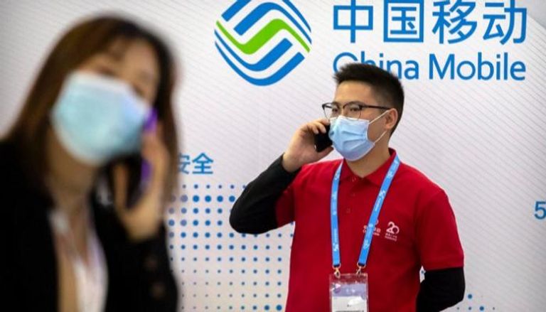 الصين ترد على إلغاء بورصة نيويورك إدراج 3 شركات اتصالات صينية