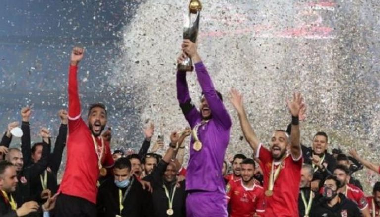 فريق الأهلي المصري بطل دوري أبطال أفريقيا