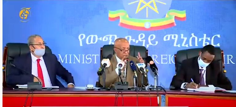 عضو لجنة الحدود الإثيوبية السودانية السفير إبراهيم إدريس