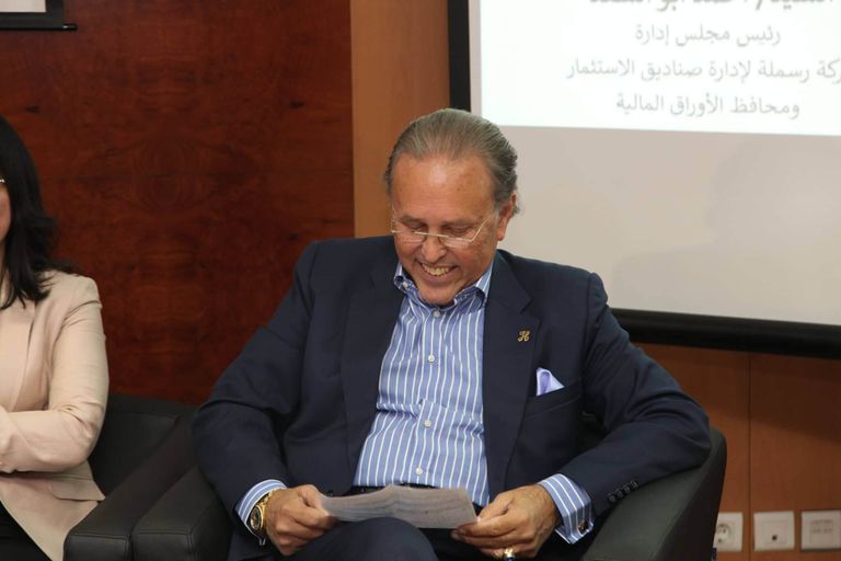 عملة بيتكوين المشفرة