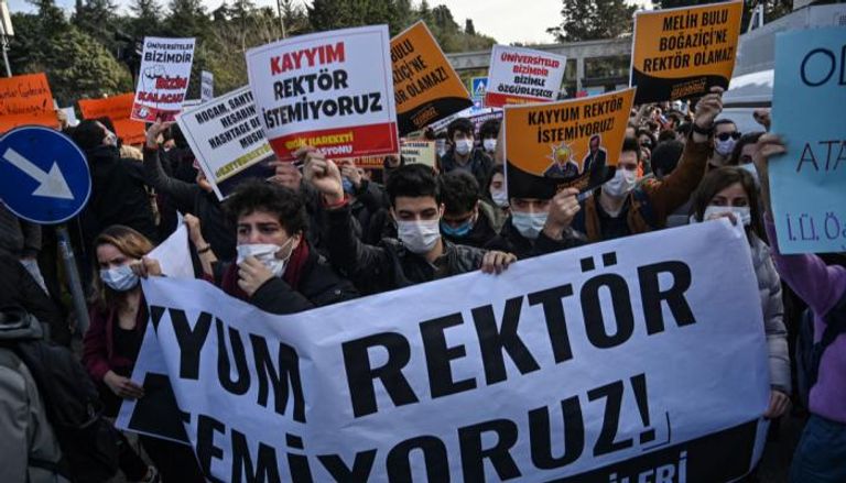 جلنب من الاحتجاجات الطلابية في تركيا